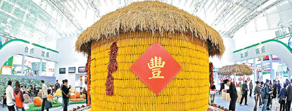 Harbin's agri-products going global