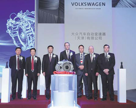 VW unveils advanced gearbox plant in Tianjin