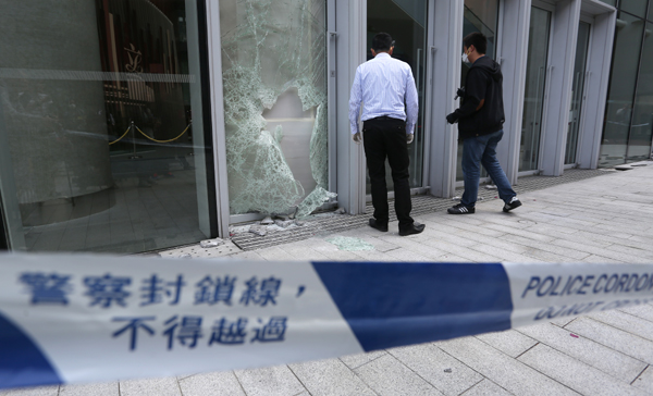 Attack on HK legislative complex is condemned