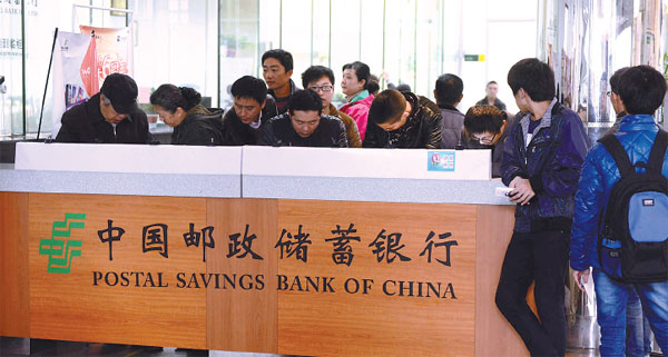 Postal Savings Bank plans $25b IPO