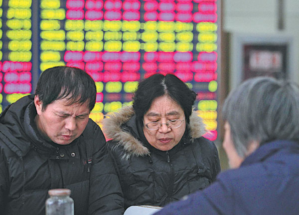 Concerns over short selling weigh heavily on stock market