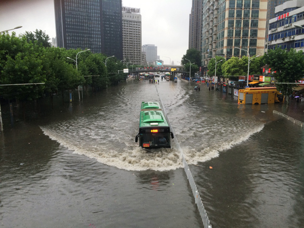 Deadly flooding hits Fujian province