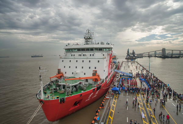 China launches its 32nd Antarctic expedition