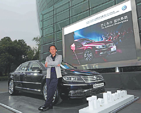 Volkswagen Import presents Staatskapelle Dresden China Tour 2015