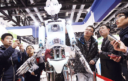 Help on robot technology sought abroad