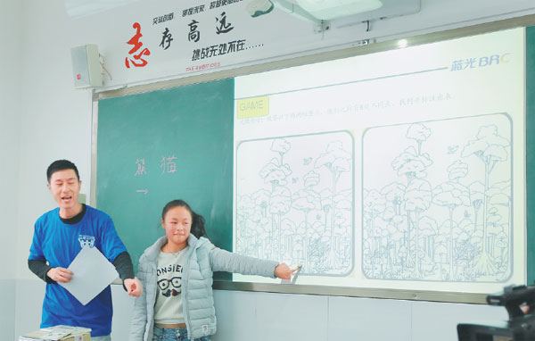 Rising from the rubble: Lushan school reopens
