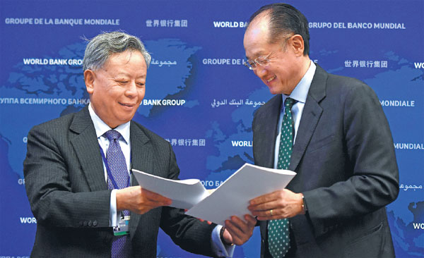 AIIB to co-finance projects with World Bank and ADB