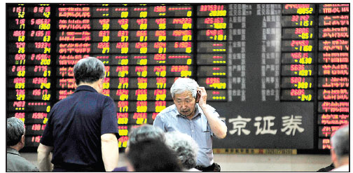 Shares fall amid speculation on government stimulus program