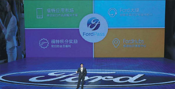 Ford sets standard for new, connected age