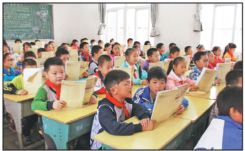 Bringing English to Chinese rural communities