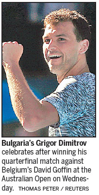 Dimitrov determined to deliver