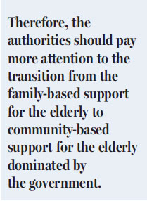 Childless elderly require more than financial support
