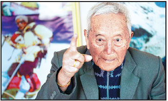 Ex-Gurkha bids to reclaim 'oldest on Qomolangma' title