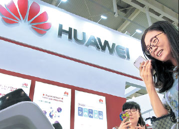 Huawei plans voice assistant for phones