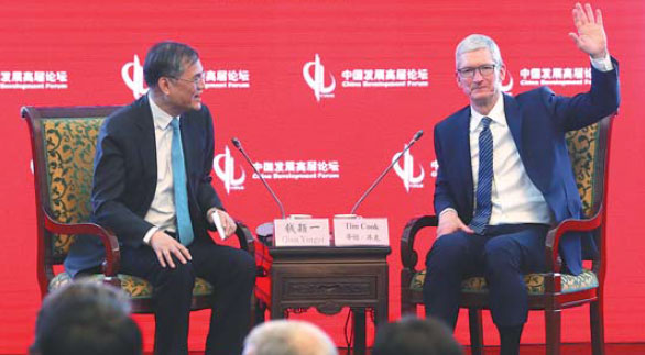 Apple to build new research centers in Shanghai, Suzhou