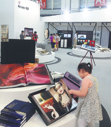 Langfang gears up to host National Book Expo