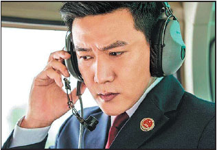 Writer praised for anti-graft drama