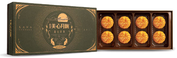 Maxim's mooncakes reflect Hong Kong's culinary appeal for mainland visitors