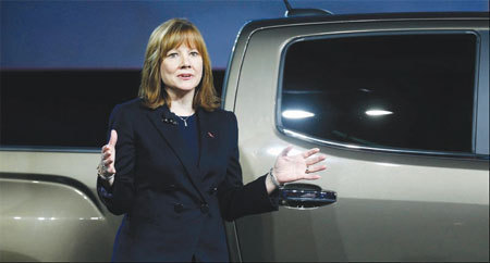Will GM moves affect China market?
