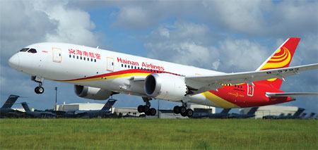 Hainan expands US presence to Boston