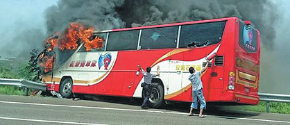 26 killed in Taiwan bus fire accident