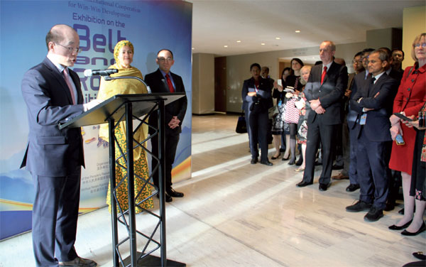 Belt and Road on display at UN