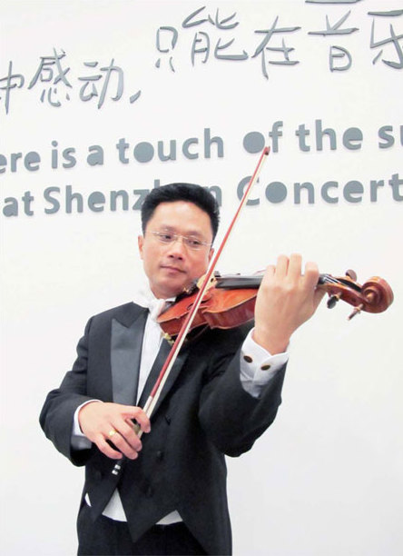 Music carries Chinese dream