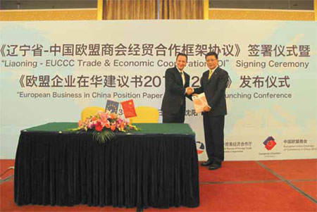 Liaoning, EU chamber join to boost investment