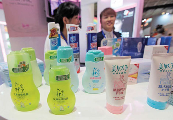 Chinese cosmetics firm acquires Tommee Tippee