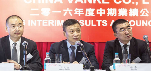 Ownership battle takes toll on Vanke's stability