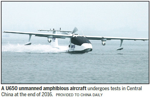World's first amphibious drone made in Shanghai