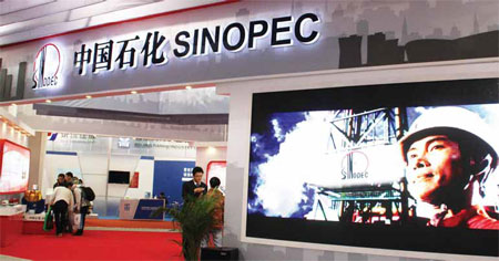 Sinopec clinches Egyptian oil deal