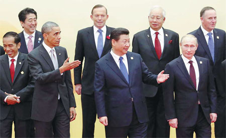 Asia-Pacific trade pact given APEC support