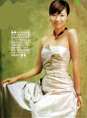 Xu Jinglei most popular blogger in world