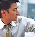 Andy Lau dithers, Shenyang titters but Wong purrs