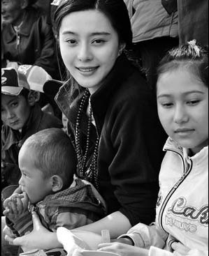 Children show heartfelt thanks to Fan Bingbing