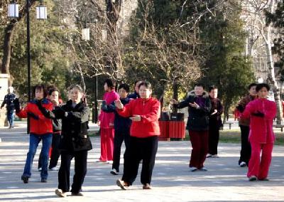 Enjoy Beijing's park life