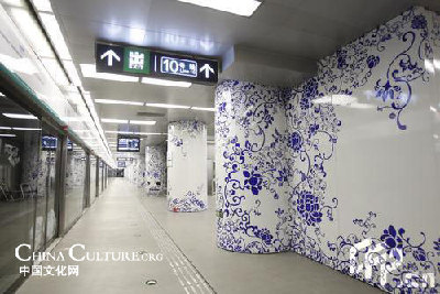 Journey into Chinese culture along subway lines