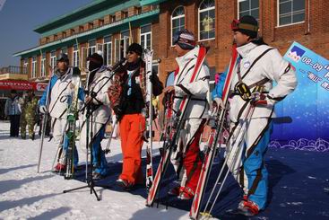 Nanshan Ski Resort opens