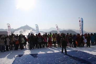 Nanshan Ski Resort opens