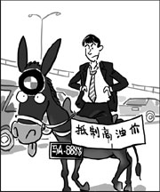 Mule-riding fuel price protester wins support