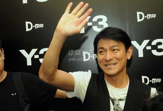 Andy Lau in Shanghai to promote newly-open boutique