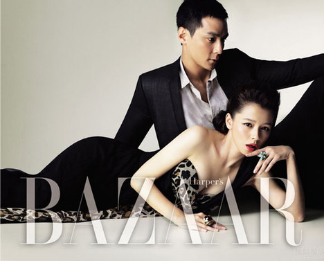 Daniel Wu, Vivian Hsu cover Bazaar Feb. 2010