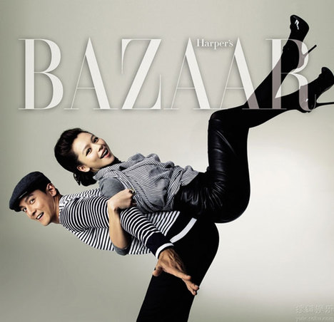 Daniel Wu, Vivian Hsu cover Bazaar Feb. 2010