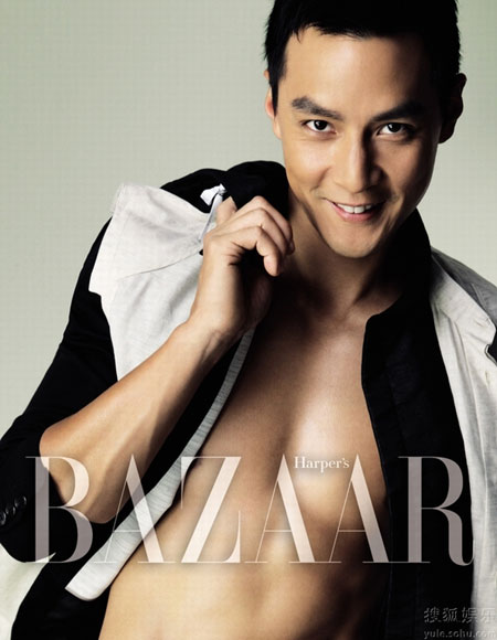 Daniel Wu, Vivian Hsu cover Bazaar Feb. 2010