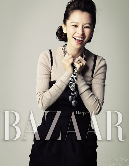 Daniel Wu, Vivian Hsu cover Bazaar Feb. 2010