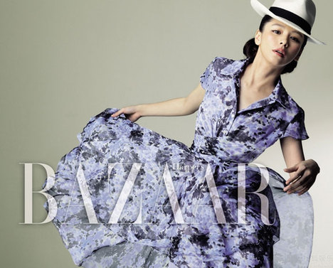 Daniel Wu, Vivian Hsu cover Bazaar Feb. 2010