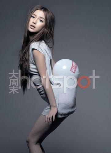 Angelababy, 