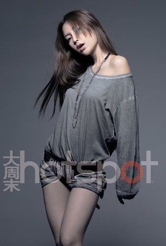 Angelababy, 