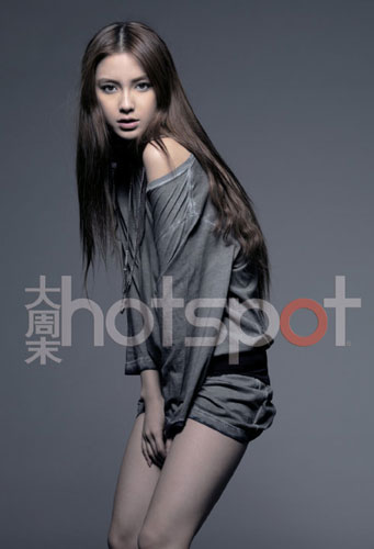 Angelababy, 